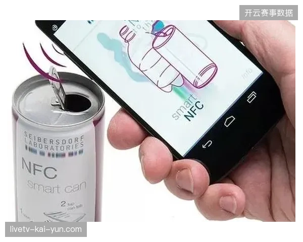 蚂蚁链NFC防伪标签引入周边开发,特许商品一物一码实现二级市场溯源。 蚂蚁链NFC防伪标签引入周边开发,特许商品一物一码实现二级市场溯源。
