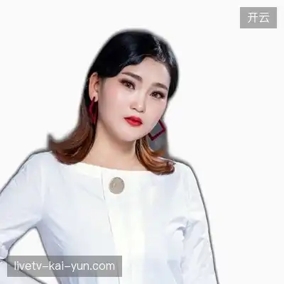 郝伟嘉